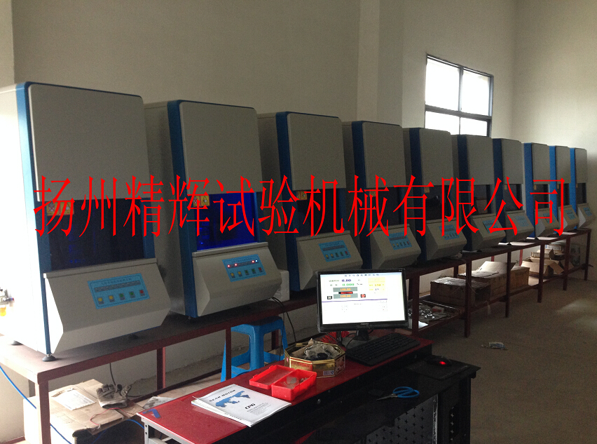 门尼粘度计